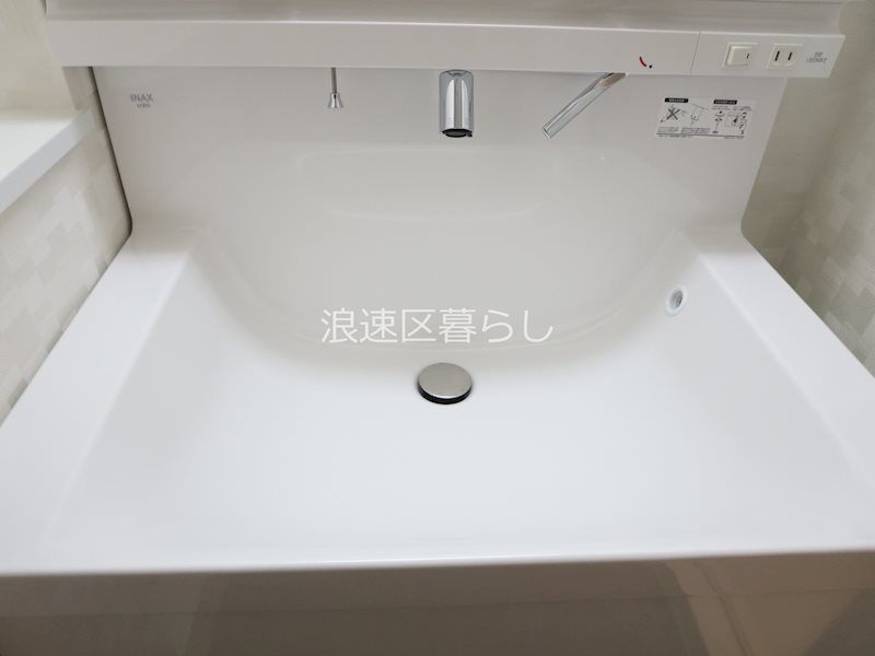 Gioia  Namba その他