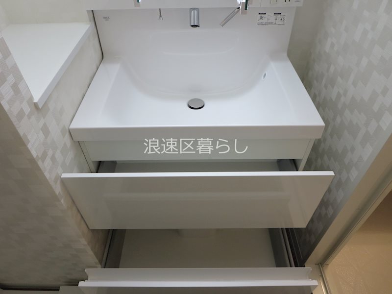 Gioia  Namba その他