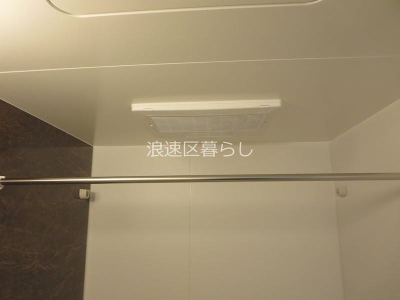 Gioia  Namba その他