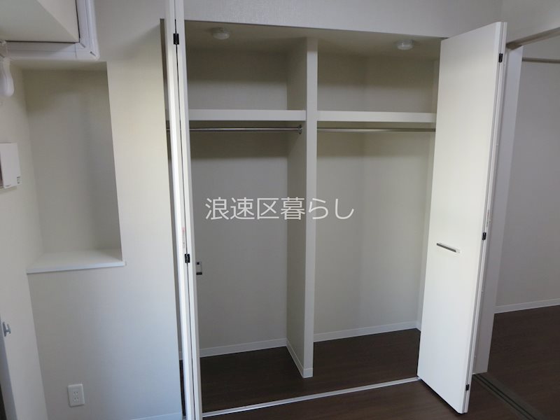 Gioia  Namba その他