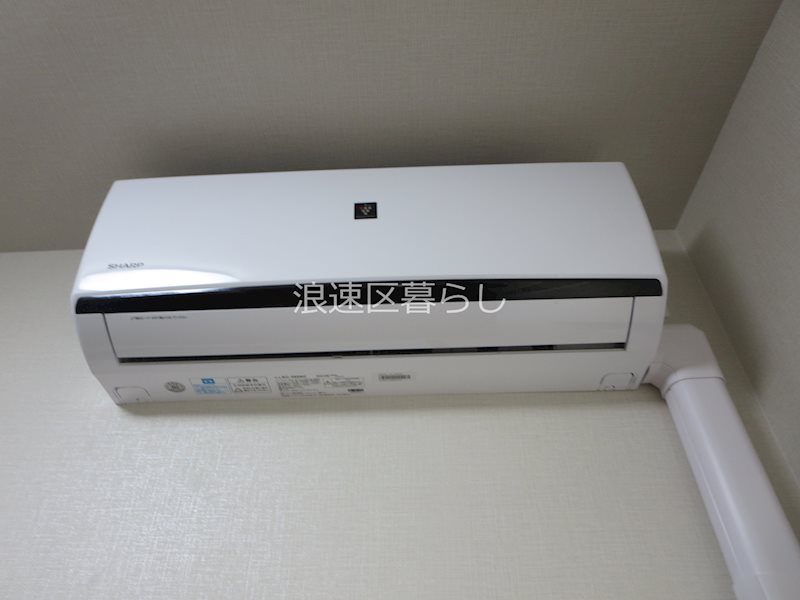 Gioia  Namba その他