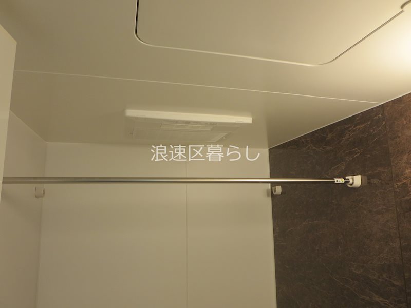 Gioia  Namba その他