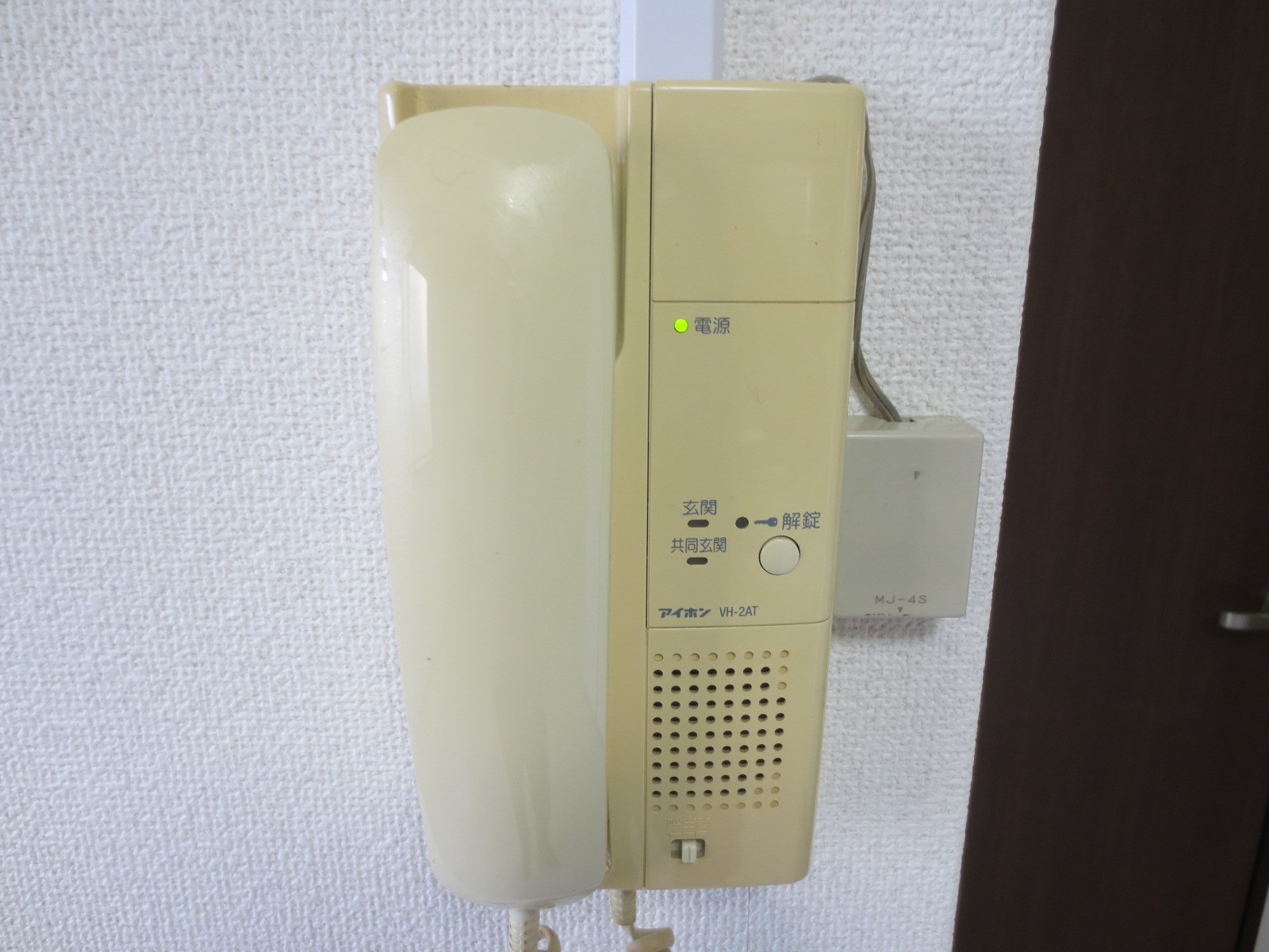ヴィラウエスト難波 その他