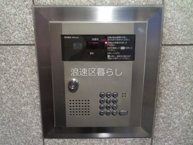 ＡＳＡ その他