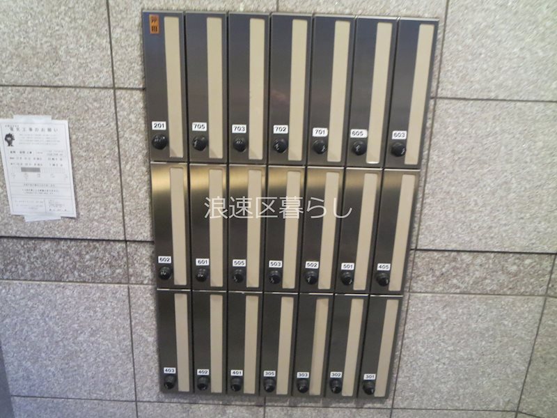 ＡＳＡ その他