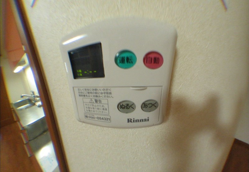 ＡＳＡ その他