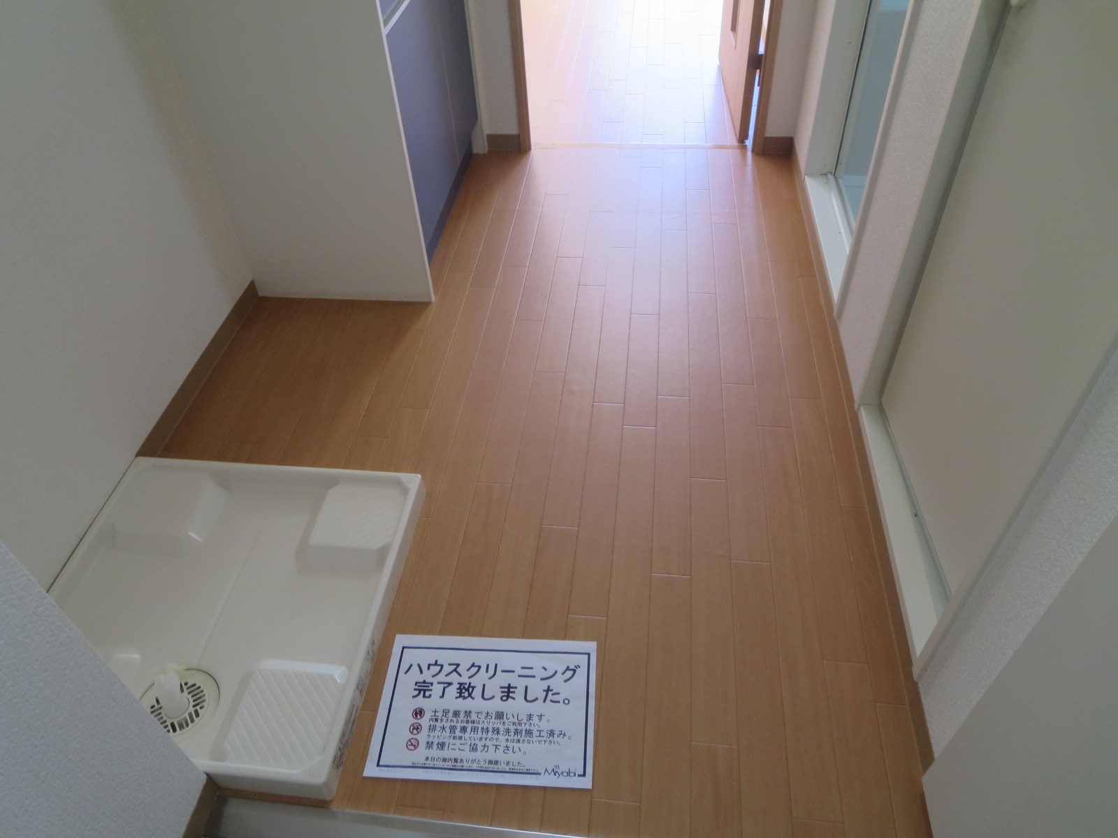 ウィンヒルズ難波西 その他