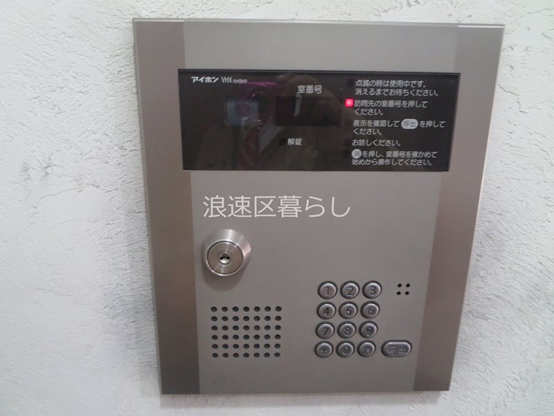 アン・ペルシュ その他