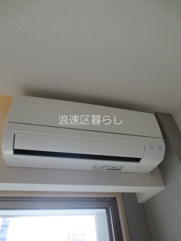 アン・ペルシュ その他