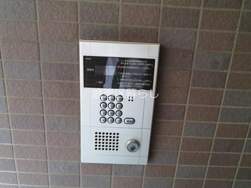 ヴィラージュ元町 その他