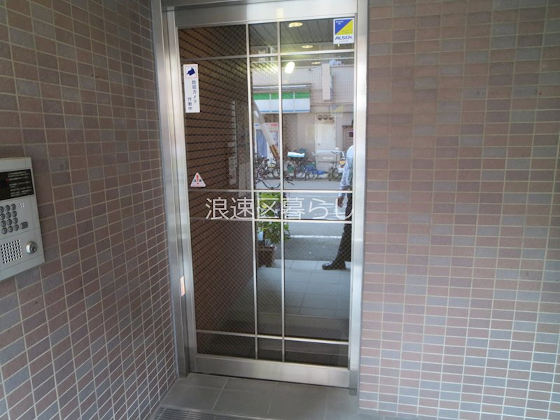 ヴィラージュ元町 その他
