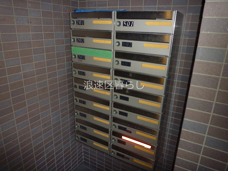 ヴィラージュ元町 その他