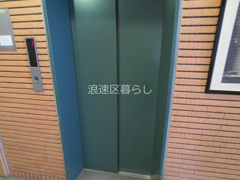 ヴィラージュ元町 その他