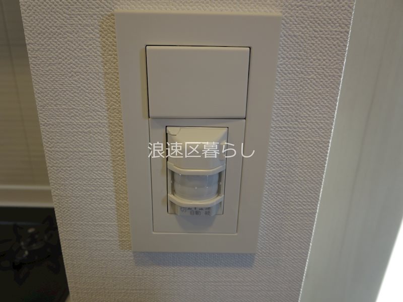 S-RESIDENCE難波大国町Uno その他