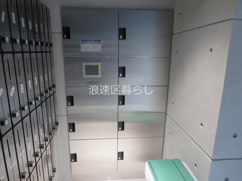 S-RESIDENCE難波大国町Uno その他