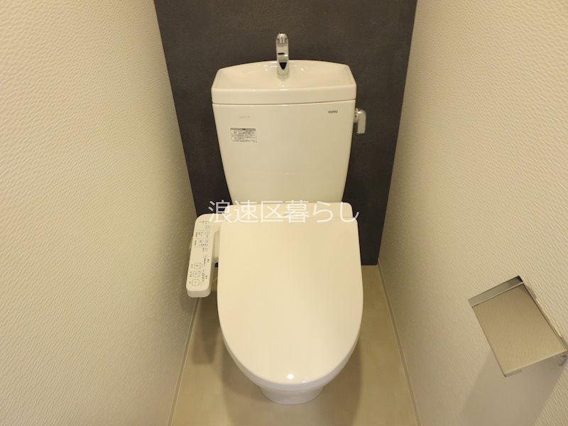 S-RESIDENCE難波大国町Uno その他