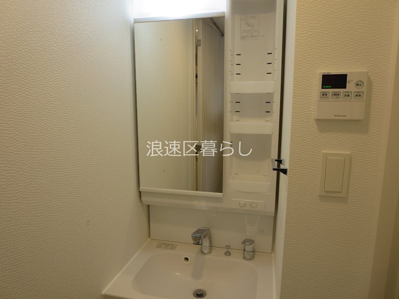 S-RESIDENCE難波大国町Uno その他
