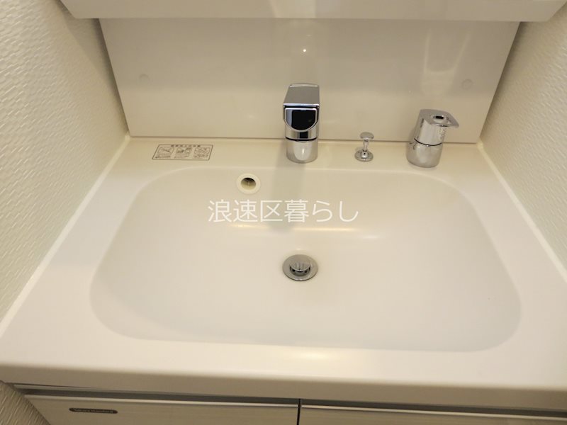 S-RESIDENCE難波大国町Uno その他
