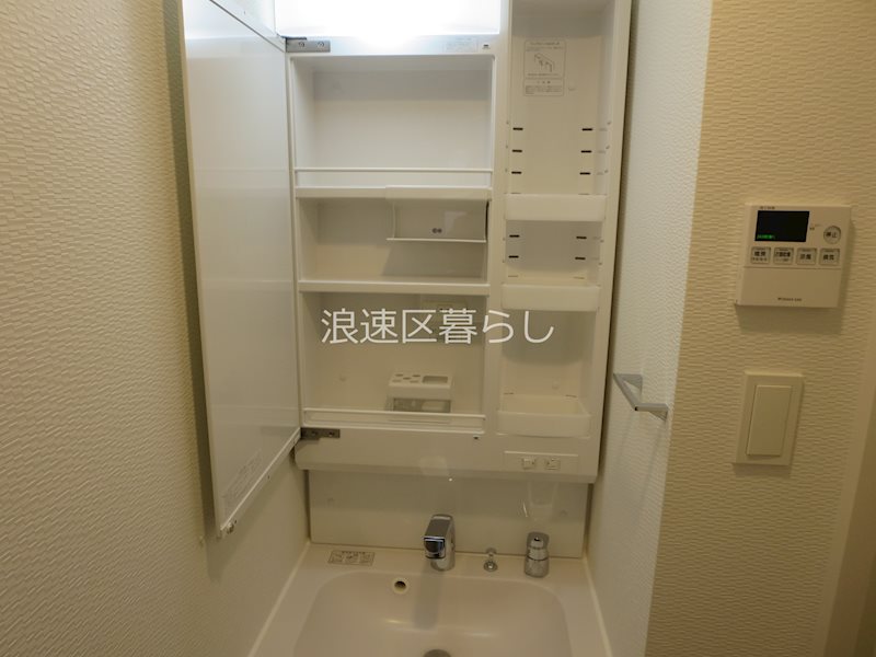 S-RESIDENCE難波大国町Uno その他