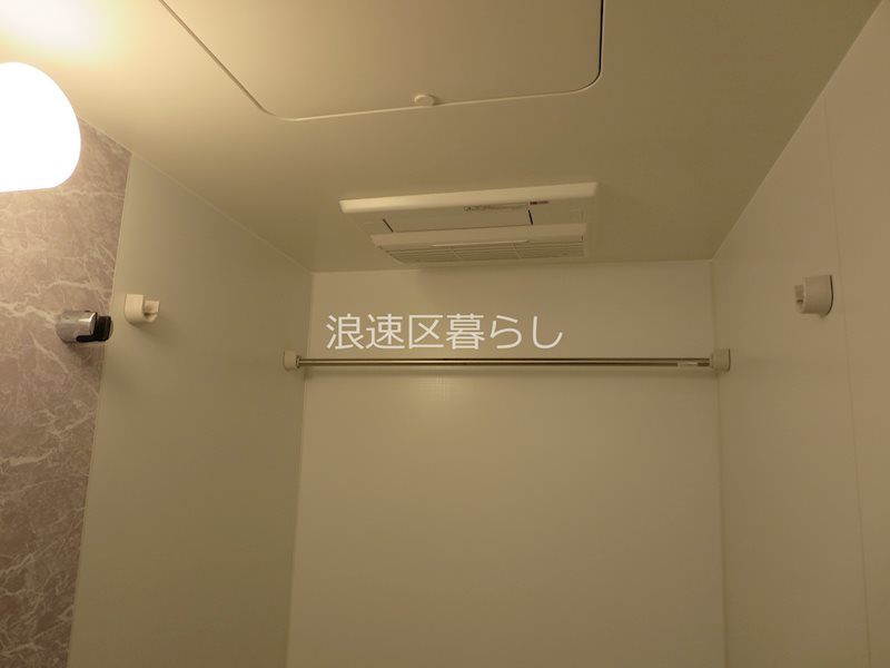 S-RESIDENCE難波大国町Uno その他