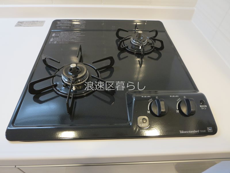 S-RESIDENCE難波大国町Uno その他