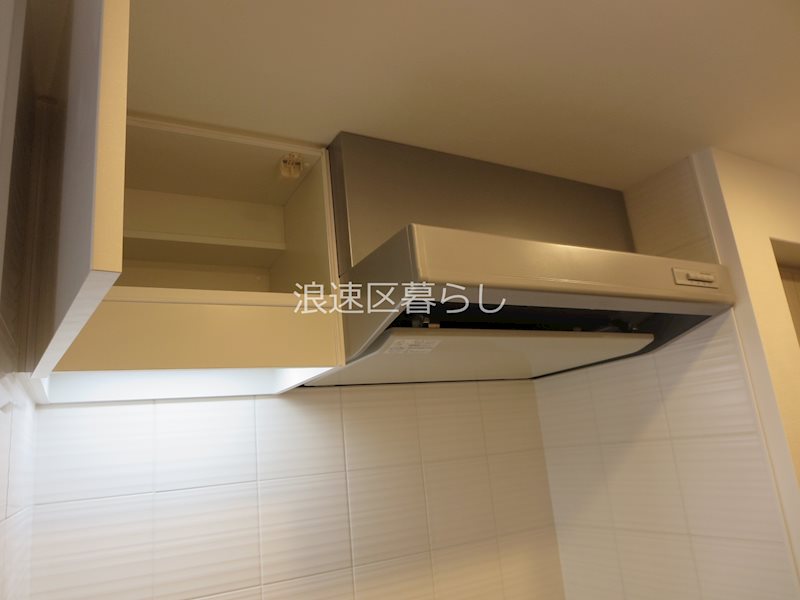 S-RESIDENCE難波大国町Uno その他