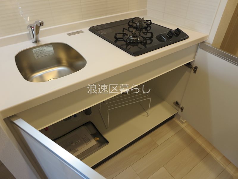 S-RESIDENCE難波大国町Uno その他