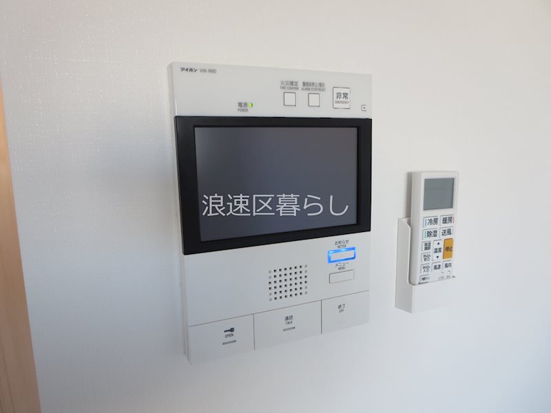S-RESIDENCE難波大国町Uno その他