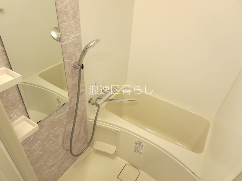 S-RESIDENCE難波大国町Uno 風呂画像
