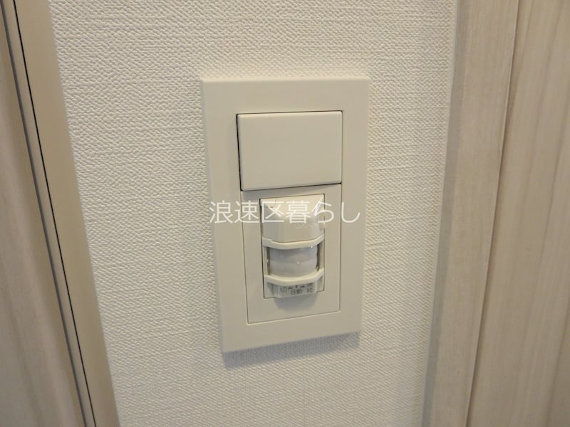S-RESIDENCE難波大国町Uno その他