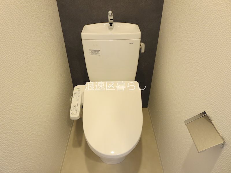 S-RESIDENCE難波大国町Uno その他
