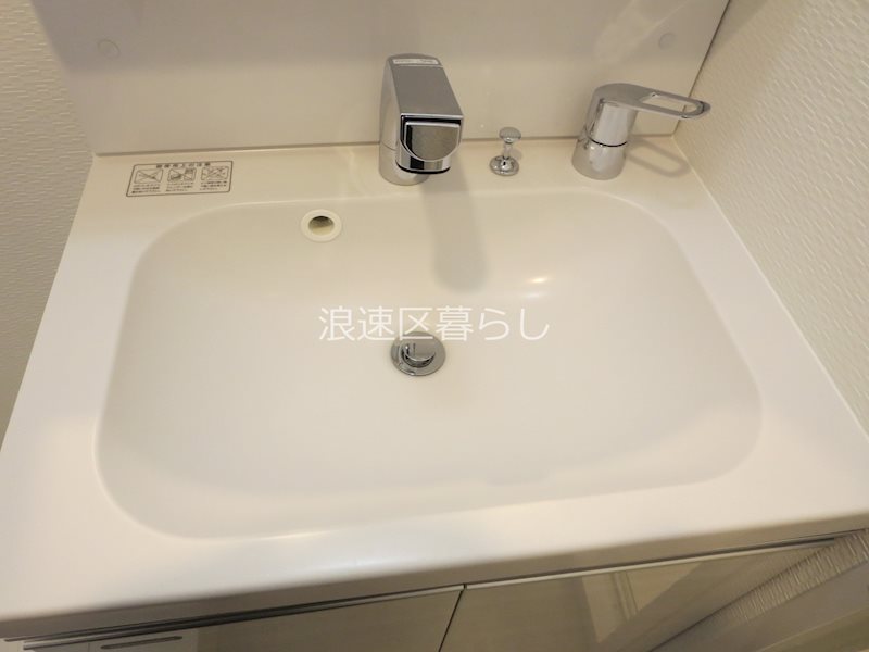 S-RESIDENCE難波大国町Uno その他