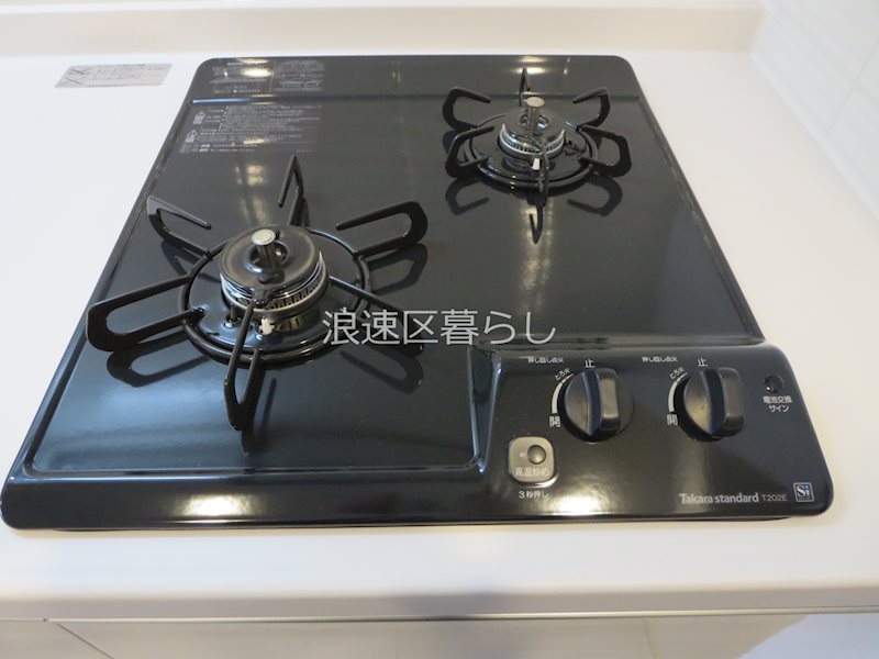 S-RESIDENCE難波大国町Uno その他