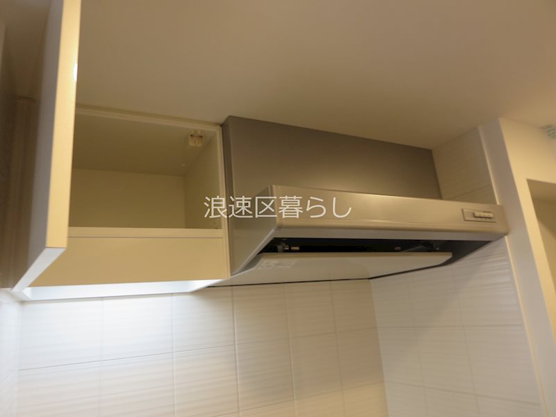 S-RESIDENCE難波大国町Uno その他