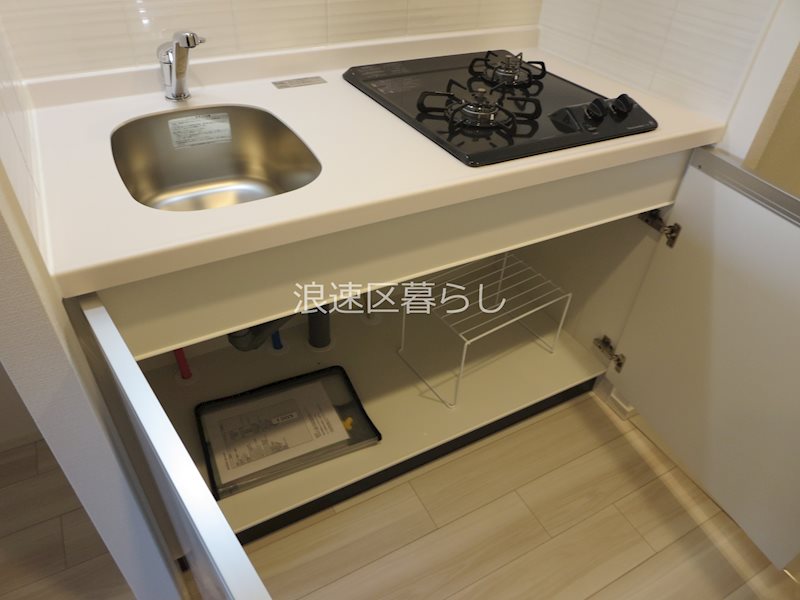 S-RESIDENCE難波大国町Uno その他