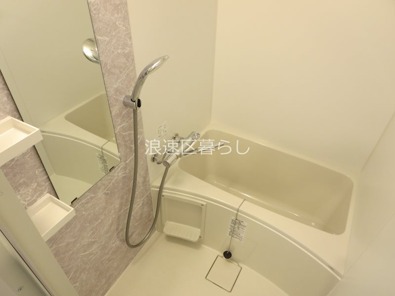 S-RESIDENCE難波大国町Uno 風呂画像