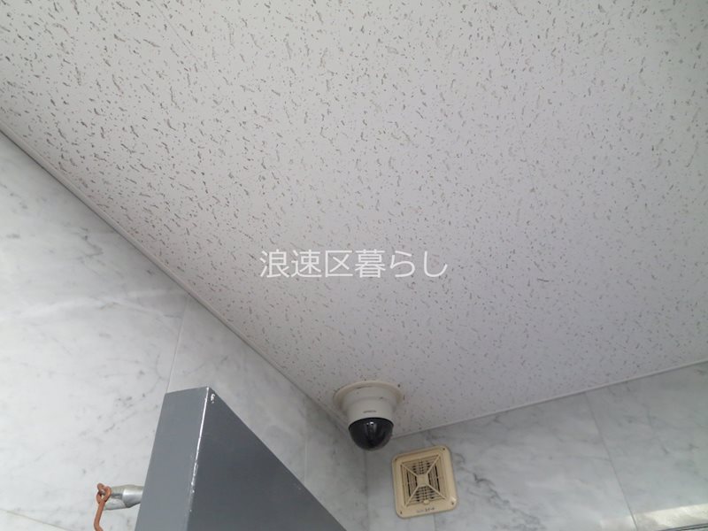 沢村マンション その他
