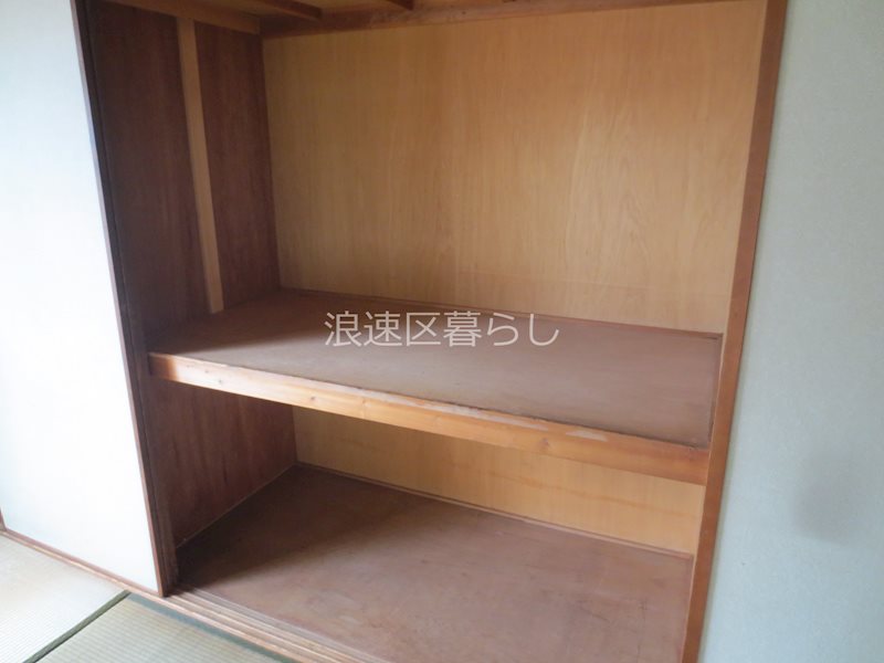 沢村マンション その他