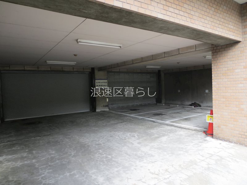エクセル難波 その他