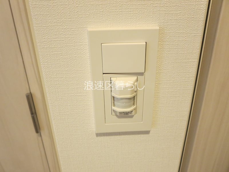 S-RESIDENCE難波大国町Deux その他