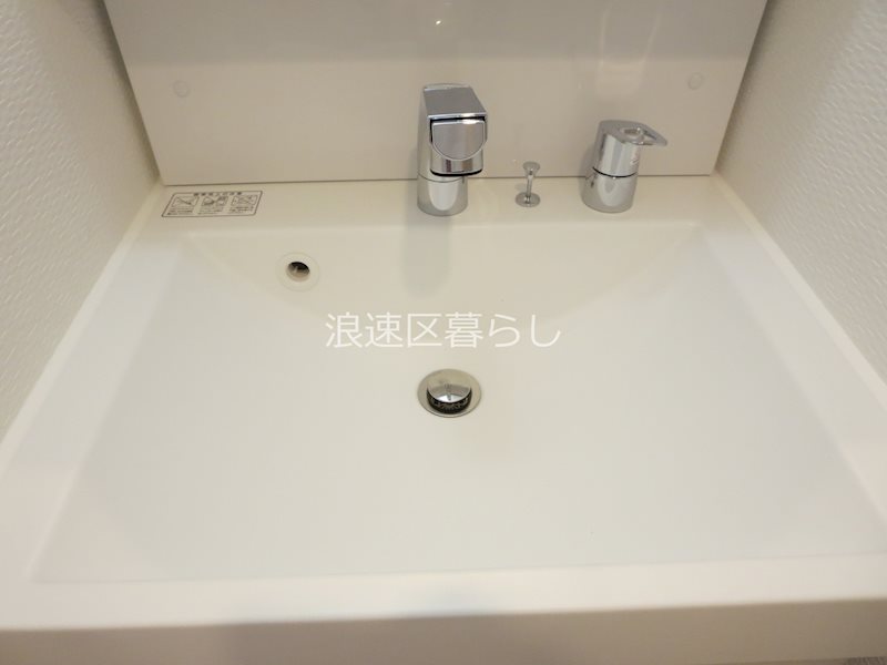 S-RESIDENCE難波大国町Deux その他