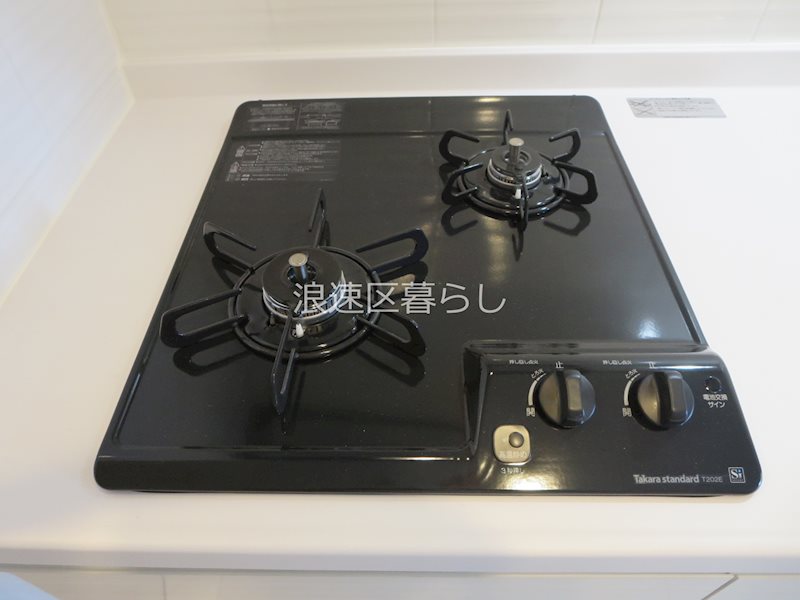 S-RESIDENCE難波大国町Deux その他
