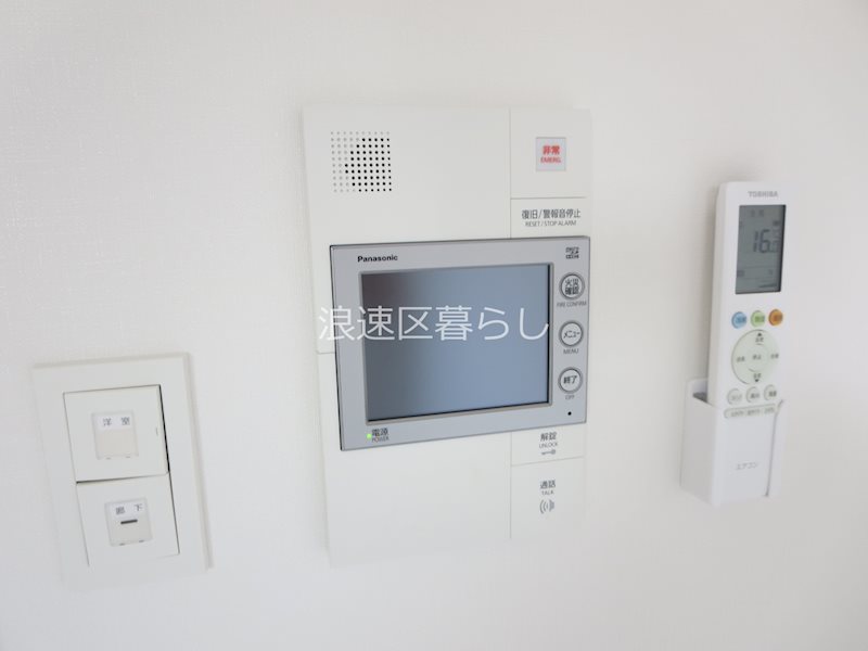 S-RESIDENCE難波大国町Deux その他