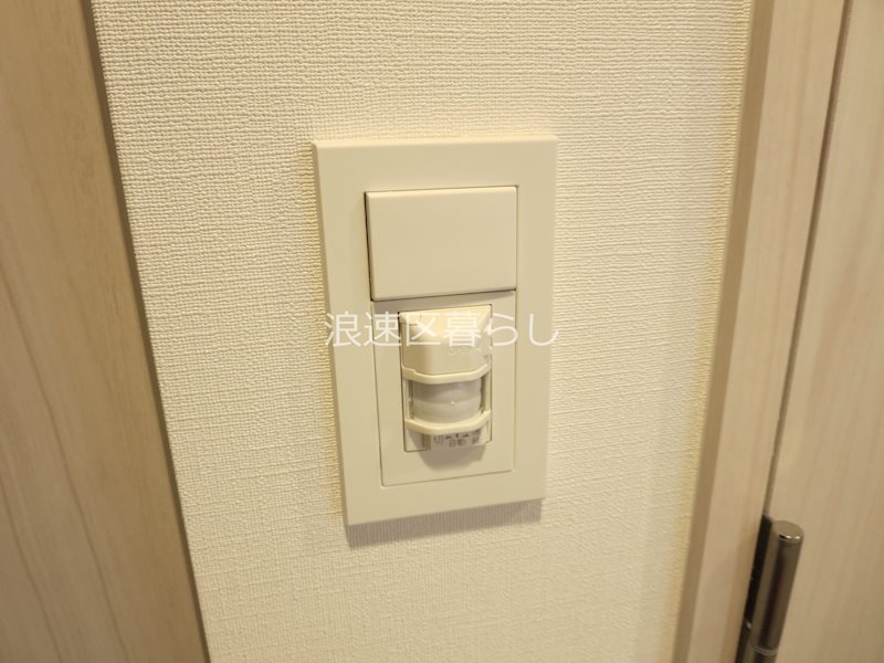 S-RESIDENCE難波大国町Deux その他