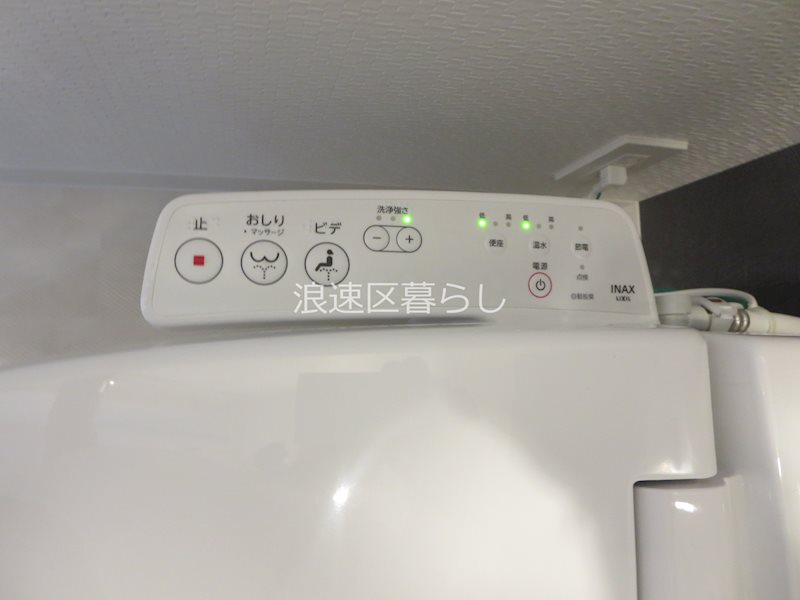 S-RESIDENCE難波大国町Deux その他