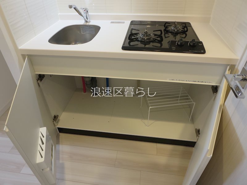 S-RESIDENCE難波大国町Deux その他
