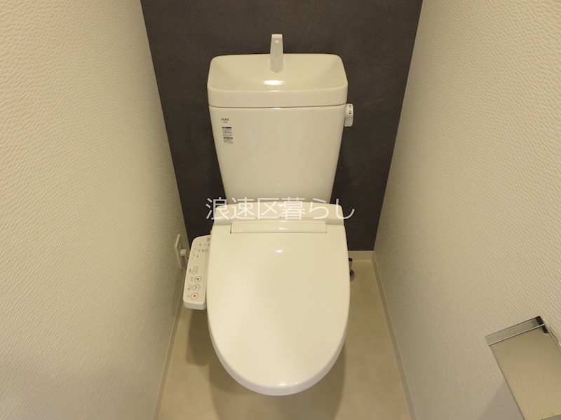 S-RESIDENCE難波大国町Deux その他