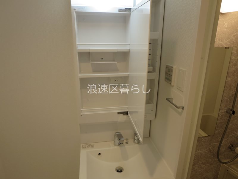 S-RESIDENCE難波大国町Deux その他