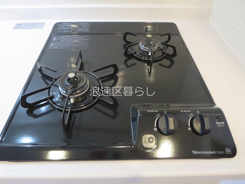 S-RESIDENCE難波大国町Deux その他
