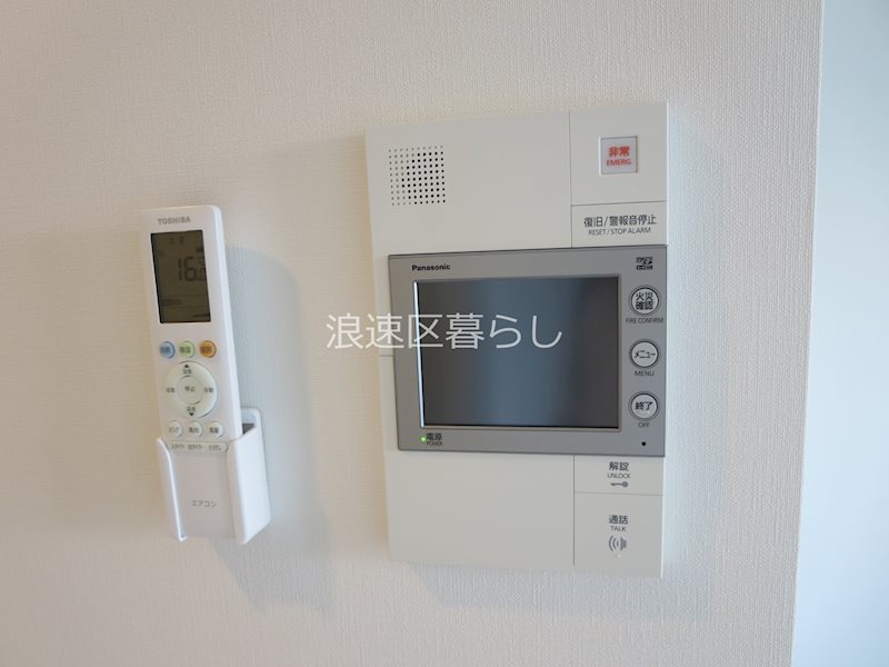 S-RESIDENCE難波大国町Deux その他